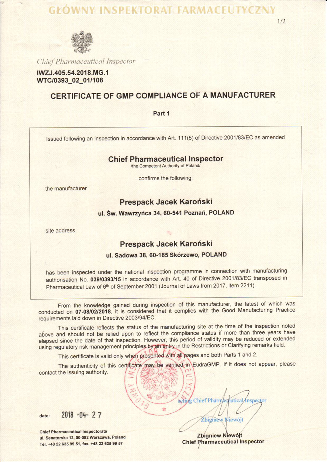 Certificate of GMP 1